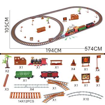 Großhandel B2B Patchwork-Eisenbahnspielzeug Set